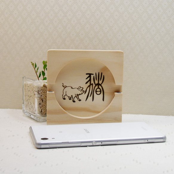 生肖 豬  牛 虎 兔 猴 雞  中華文化 木材 止滑矽膠 手機座 杯墊 國外朋友 禮物 第4張的照片