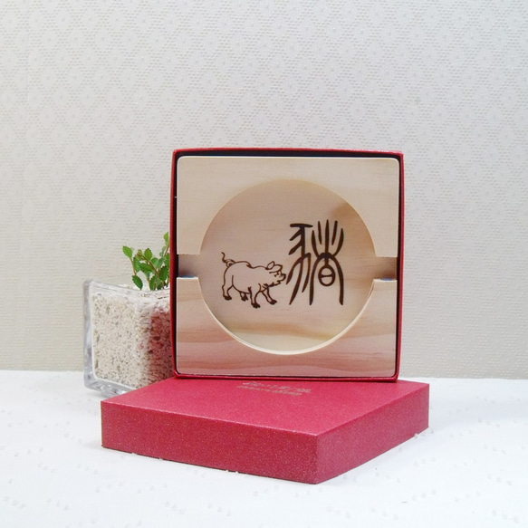 生肖 豬  牛 虎 兔 猴 雞  中華文化 木材 止滑矽膠 手機座 杯墊 國外朋友 禮物 第8張的照片