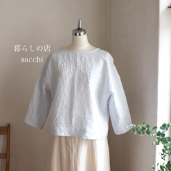 ＊アイスブルーシャンブレー洗いざらしリネンの布tシャツ＊暮らしの店sacchi＊ 1枚目の画像