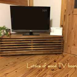 木のテレビ台（コーナータイプ） テレビ台・テレビボード minthouse