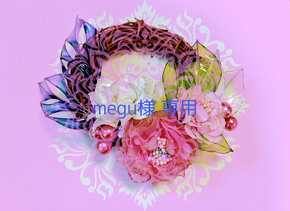 megu様専用ページ　　ウェディングヘアアクセサリー 大　白×シルバー　　ディップアート 1枚目の画像