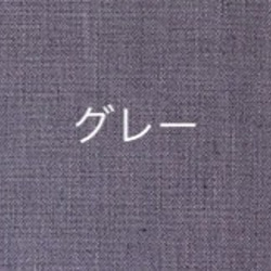 カラーリネンのワンピース　ボックスタック（ポケット有り）受注製作 5枚目の画像