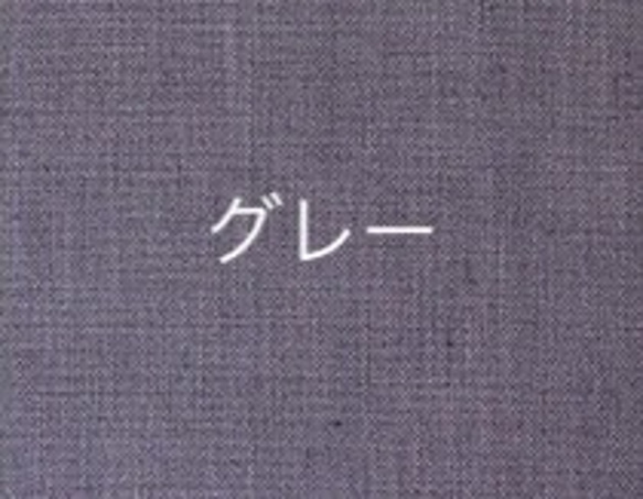 カラーリネンのワンピース　ボックスタック（ポケット有り）受注製作 5枚目の画像