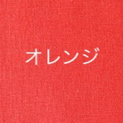 カラーリネンのワンピース　ボックスタック（ポケット有り）受注製作 8枚目の画像