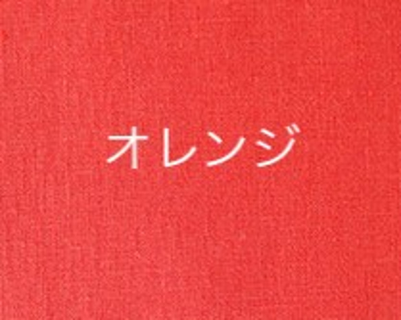 カラーリネンのワンピース　ボックスタック（ポケット有り）受注製作 8枚目の画像