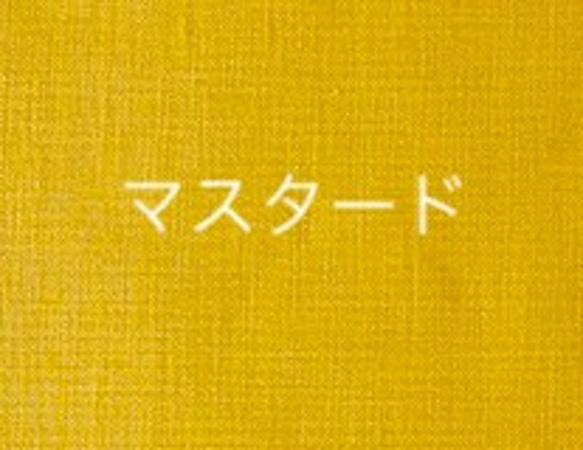 カラーリネンキュロットスカート（マスタードイエロー）受注製作　 5枚目の画像