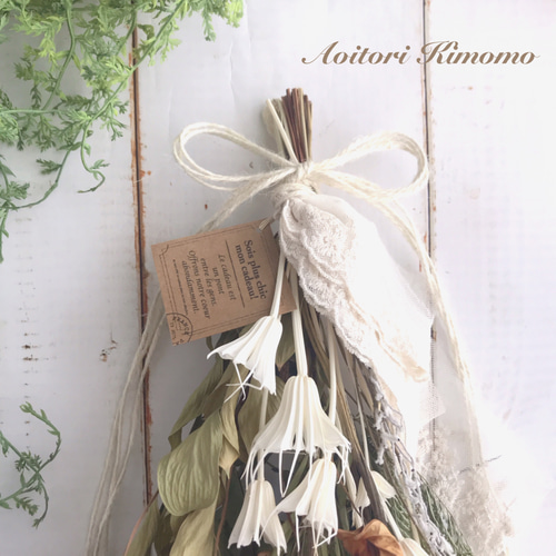 sale¥4300→¥3300】リューカデンドロンのスワッグ＊2 ドライ