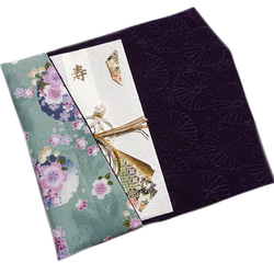 う.生成 金封袱紗(ふくさ)慶弔両用 リバーシブル 鯉 菊 もみじ 金彩