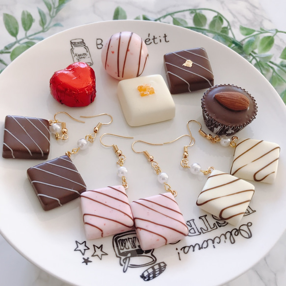 選べる チョコレート の アクセサリー ─── ピアス（フック