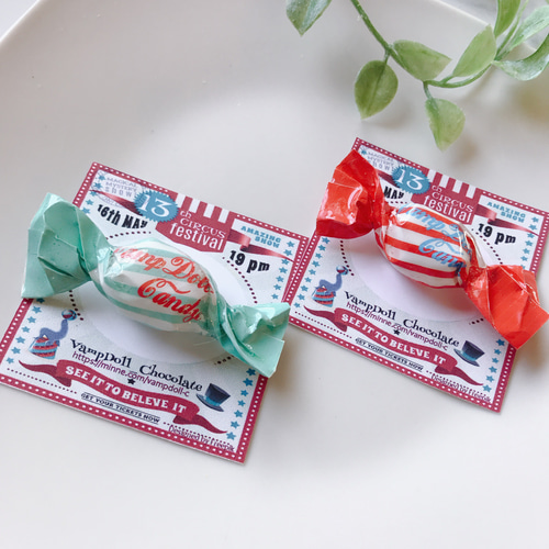じゃらじゃらキーホルダー マーブルアイス チョコ アメリカン 68 じゃらじゃらキーホルダー【No 24】Brown系マーブルちょこあいす