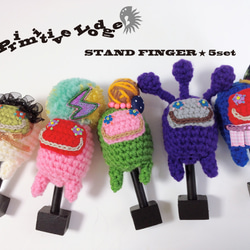 あみぐるみStandFinger/5set:D☆クリスマス割り 1枚目の画像