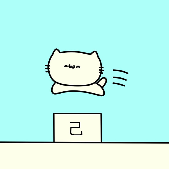 とびこえるネコ缶バッジ（ミニ）9点セット 3枚目の画像