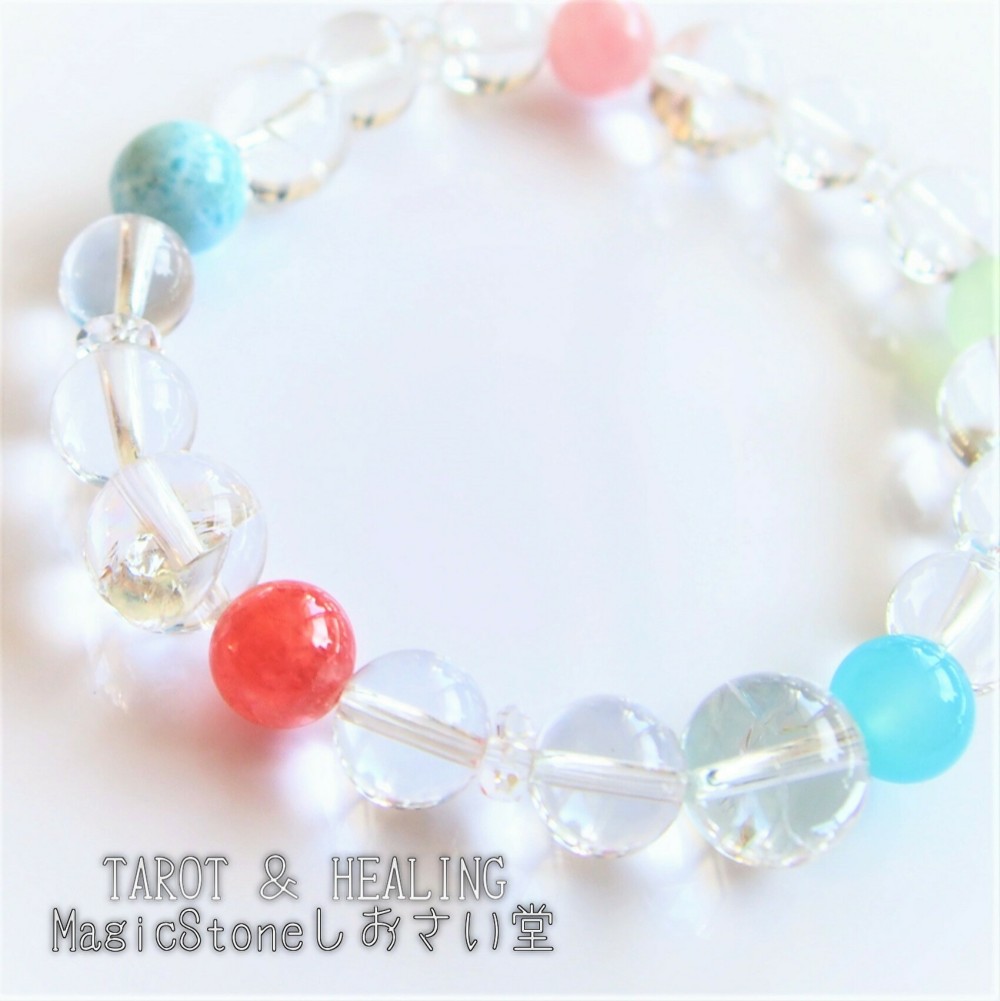 虹と5つのパワーを楽しむ天然石ブレスレット16cm