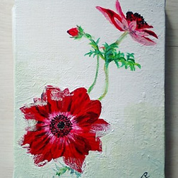 絵画 anemone 絵画 anemone 赤いアネモネ | YUKI ｜インテリア絵画 アートの専門通販