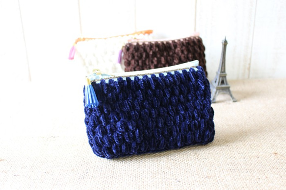 編み編みファスナーのニットポーチ～ブルー～ 1枚目の画像
