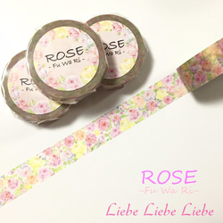 Liebe Liebe Liebeの販売中作品一覧 | ハンドメイド通販・販売の Liebe Liebe Liebeの販売中作品一覧 | ハンドメイド通販・販売の