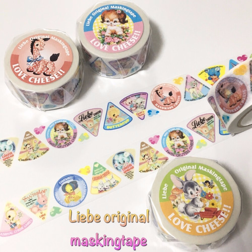 Liebe様 マスキングテープ11個セット Liebe様 マスキングテープ11個セット