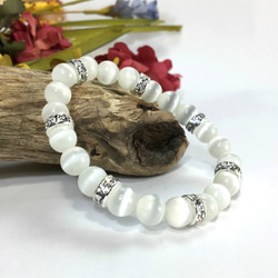 SALE/セール】キャッツアイ（ホワイト） パワーブレス ストーンブレス