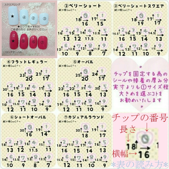 再販⑨＊メインカラーご希望 お聞かせください✨ もちろんイニシャル変更も無料です 10枚目の画像