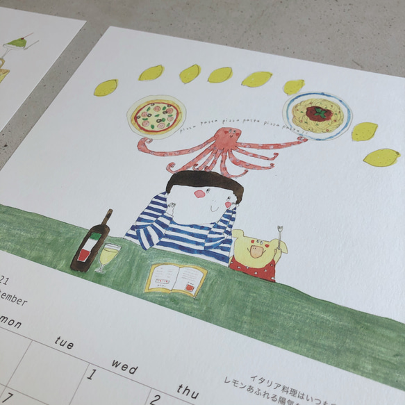 カレンダー２０２１ 6枚目の画像