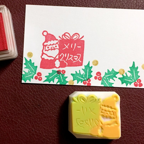 メリークリスマス！プレゼントサンタの消しゴムはんこ（持ち手つき