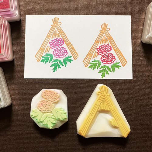 藁囲い寒牡丹の消しゴムはんこセット（持ち手つき）押し方見本＆説明書