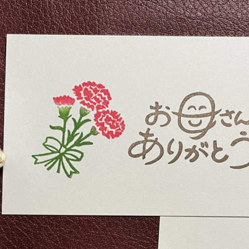カーネーション3本花束の消しゴムはんこ（持ち手つき） はんこ