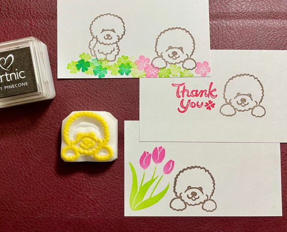 消しゴムはんこNo.292 モフモフくまちゃん thank you 消しゴムはんこNo.292 モフモフくまちゃん thank you 雑貨