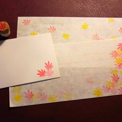 小さめ紅葉の消しゴムはんこ（持ち手付き） 4枚目の画像