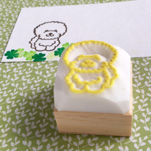 犬（ビションフリーゼ）の消しゴムはんこ（持ち手付き） はんこ