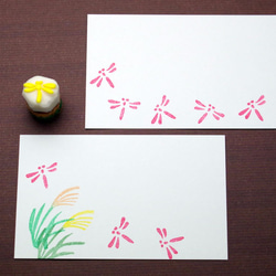 とんぼの消しゴムはんこ（持ち手つき） 3枚目の画像