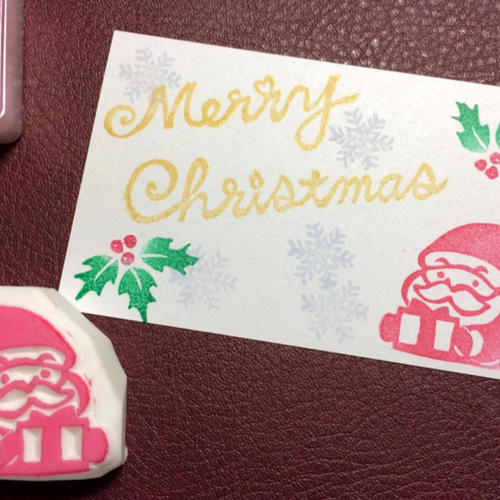 消しゴムはんこNo.468 サンタクロース merry christmas 消しゴムはんこNo.468 サンタクロース merry christmas