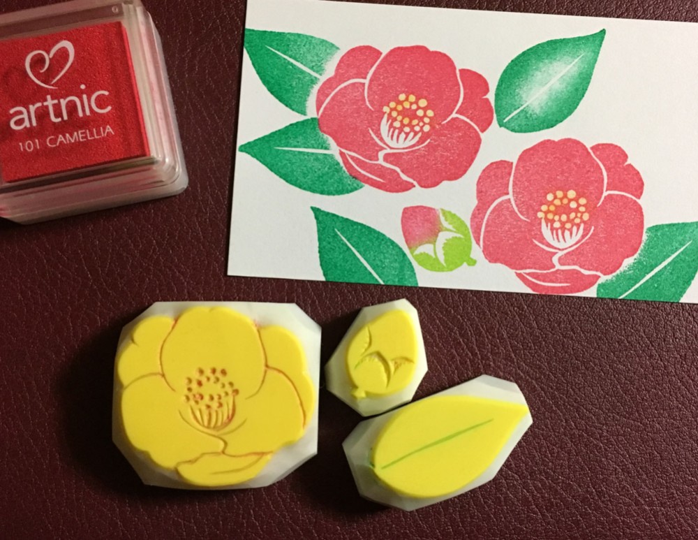 消しゴムはんこ　お花と葉っぱ 椿の花・蕾・葉っぱの消しゴムはんこセット（持ち手付き）＆押し