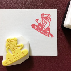 熊（クマ） はんこ・スタンプ のおすすめ人気通販｜Creema(クリーマ
