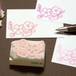 ソメイヨシノ桜の房の消しゴムはんこ（持ち手つき）【桜2】 はんこ