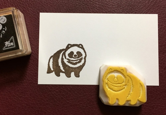 もこもこタヌキ（狸）の消しゴムはんこ（持ち手つき） はんこ