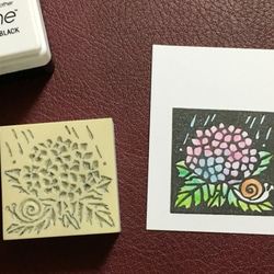 切り絵風紫陽花の消しゴムはんこ（持ち手つき）押し方見本＆説明書 1枚目の画像