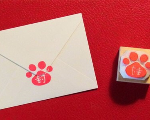 消しゴムはんこ No.238 merci 肉球 消しゴムはんこ No.238 merci 肉球 - メルカリ