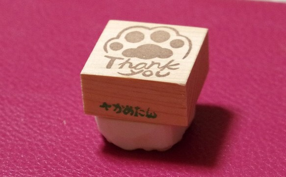 ネコの肉球　Thankyou　消しゴムはんこ（持ち手付き） 4枚目の画像