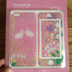 SALE！ iphon5/5sシールプロテクター  うさぎ 1枚目の画像