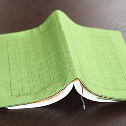 Ａ5判ハードサイズ　ブックカバー　原稿用紙柄　緑色 1枚目の画像