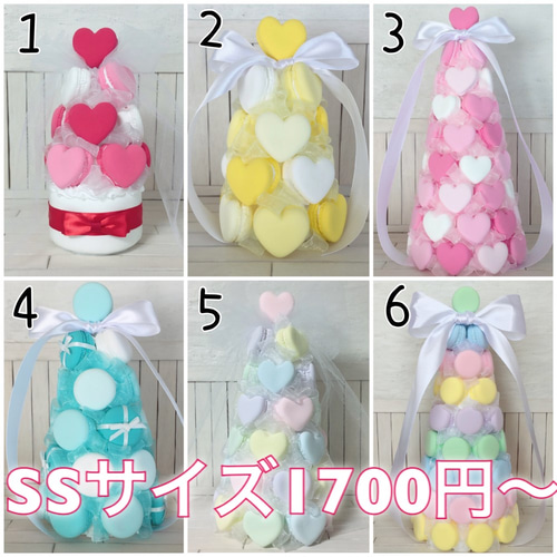ハート♡マカロンタワーLLサイズ その他オーダーメイド Lewisia