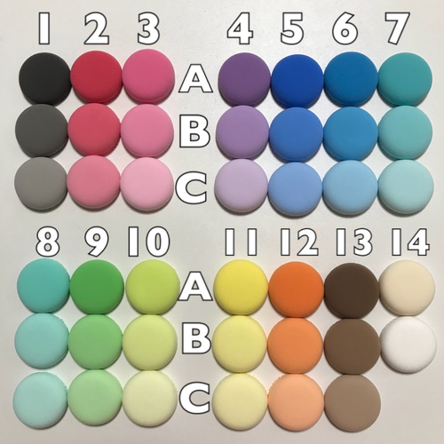 まかろんオーダーページ 名入れ】出産内祝い名入れマカロン12個入 | 商品詳細 | 高島屋