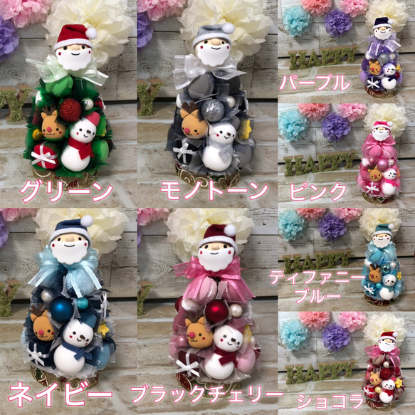 クリスマス♡マカロンリースMサイズ 4枚目の画像