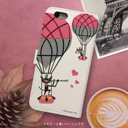 黒猫と気球〈黒猫の旅シリーズ〉スマホケース/iphone ケース･カバー 2枚目の画像