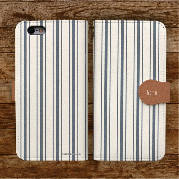 スマホケース★手帳型★名前入り★iPhone/android〜SIMPLE STRIPE 2枚目の画像