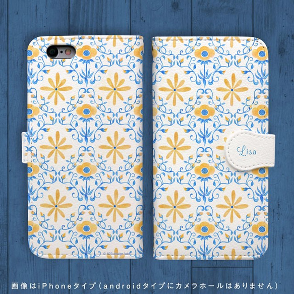 感謝♡iPhoneケース／スマホケース☆お名前入り〜Twinkle Morning 3枚目の画像