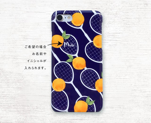 お名前入り♡iPhoneケース〜Lemon Squash! 3枚目の画像