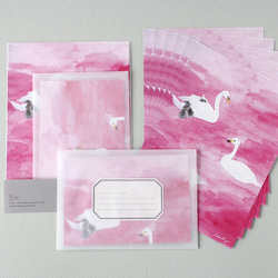 レターセット ピンクの湖 2枚目の画像