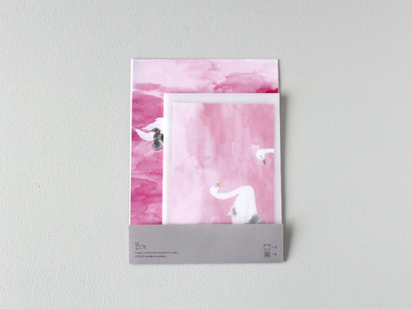 レターセット ピンクの湖 3枚目の画像